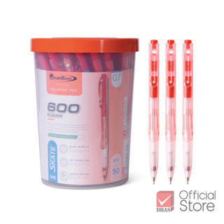 Quantum ปากกา ปากกาลูกลื่น 600 คลีน หมึกแดง 0.7 จำนวน 50 ด้า…