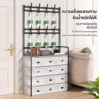 ชั้นวางรองเท้ากันฝุ่น ตู้รองเท้าอเนกประสงค์ ราวตากผ้า ที่แขวนหมวก มีฝาปิดกันฝน กันแมลง รักษาความสะอาด