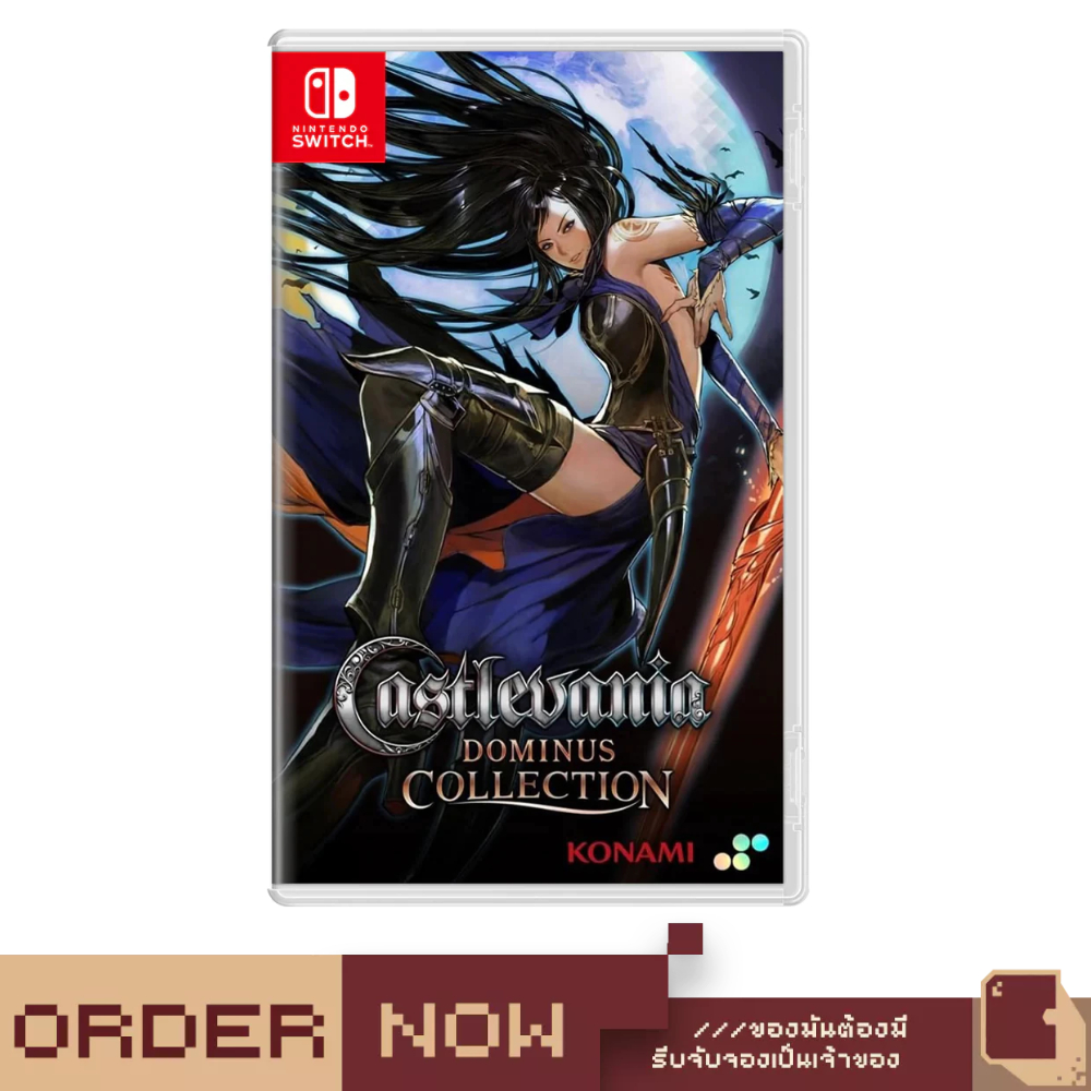 Nintendo Switch™ NSW Castlevania Dominus Collection [bY ClaSsIC GaME]