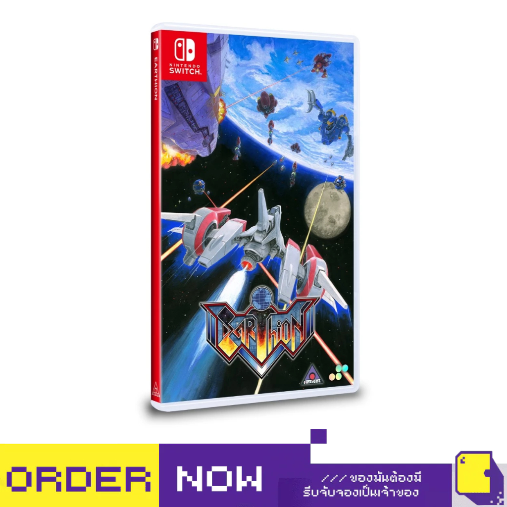 [+..••] พร้อมส่ง | NSW EARTHION (เกม Nintendo Switch™🎮)