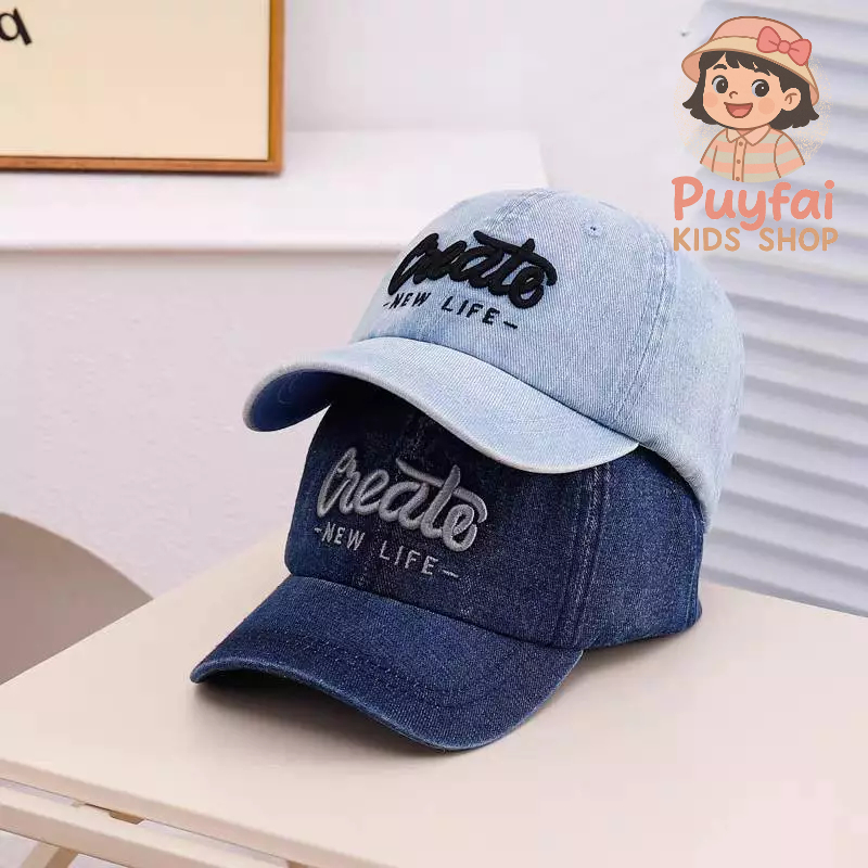 (ส่งด่วน) หมวกเด็ก 2-8 ปี รอบหัว:52-54 cm. หมวกแก๊ปผ้ายีนส์ ฟอกเฟด ปักอักษร Create NEW LIFE หมวกลายอักษร มี 4 สีให้เลือก - รูปที่ 3