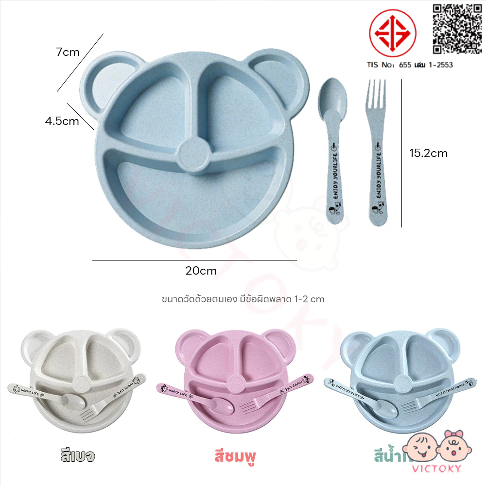 รูปภาพ 6