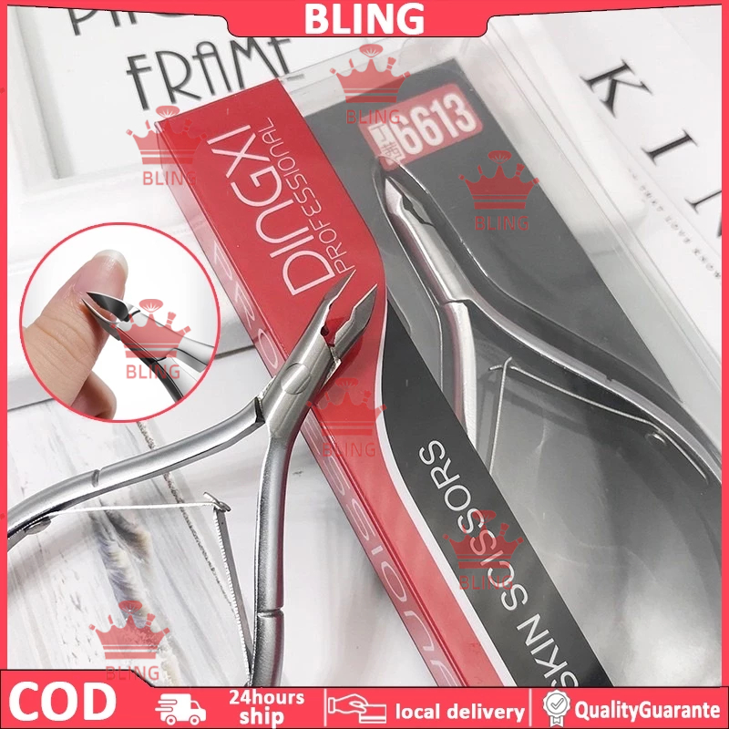 【COD】กรรไกรตัดหนังเวียดนาม Dingxi กรรไกรตัดหนัง กรรไกรตัดหนังDingxiพรีเมียม กรรไกร เวียดนาม หัวเล็ก ปากเล็ก คมมาก