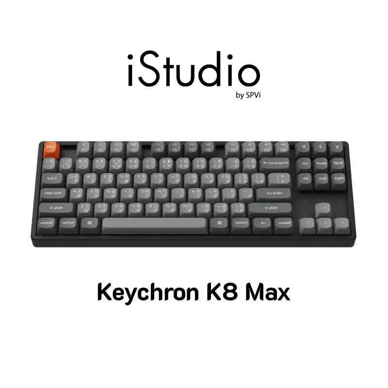 คีย์บอร์ด Keychron K8 Max QMK Wireless Mechanical Keyboard ขนาด 80% - TH / EN