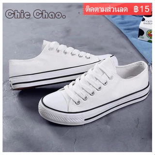 🔥พร้อมส่ง🚚รองเท้าผ้าใบนักเรียน รองเท้าผ้าใบลำลองไซส์ใหญ่ 35-44 พื้นต่ำ พื้นยาง กันลื่นและทนต่อการสึกหรอใส่ได้ทั้งชายและห
