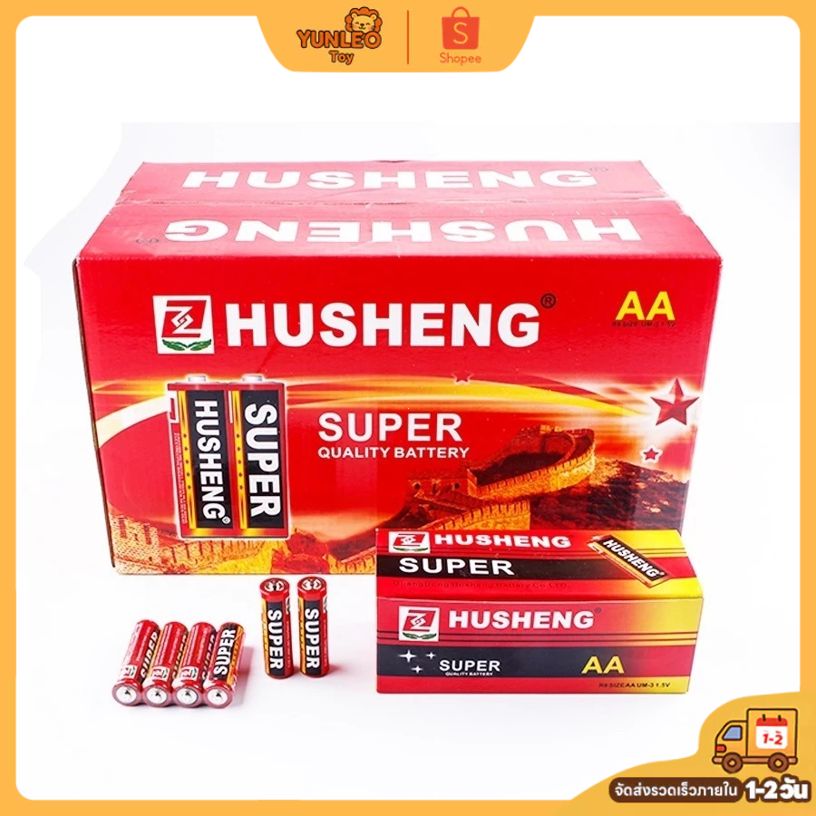 (จัดส่งจากกรุงเทพฯ จัดส่งรวดเร็ว) แบตเตอรี่อัลคาไลน์ 1.5V แบตเตอรี่อัลคาไลน์เดิมขนาด AA มาตรฐาน