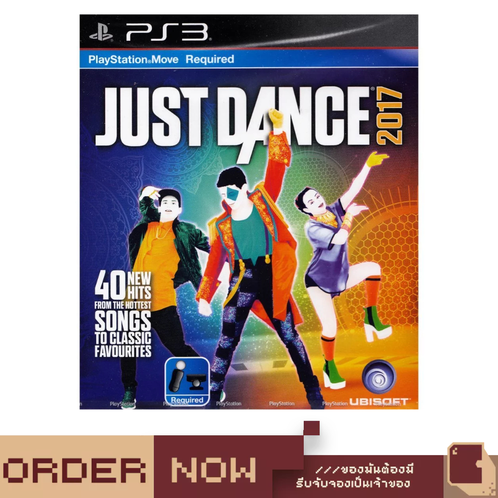 PlayStation 3™ Just Dance 2017 [bY ClaSsIC GaME]