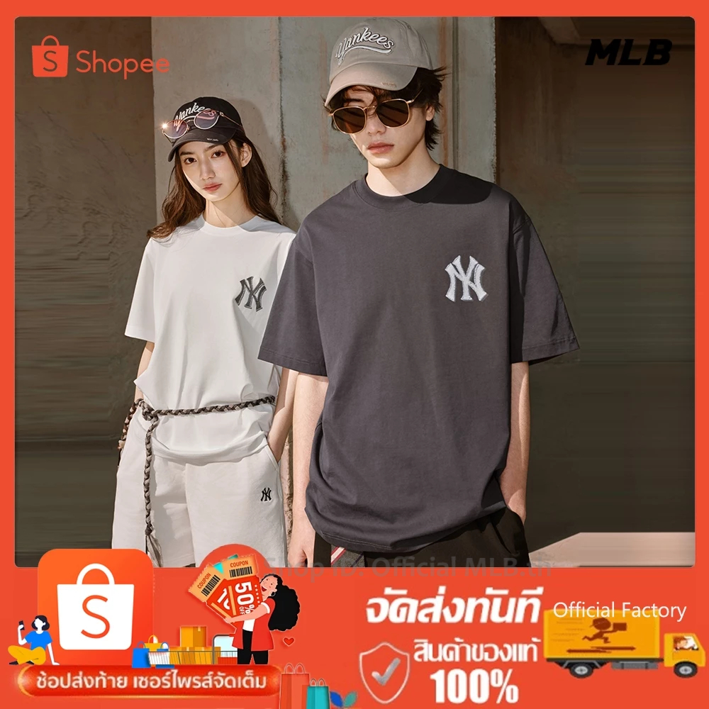 ✨ของแท้ 💯Authentic🎀Coopers Denim-Like Oversized-Fit T-Shirt New York Yankees สตรีทแฟชั่นเกาหลีเสื้อยืดBasic⭐หากไม่พึง