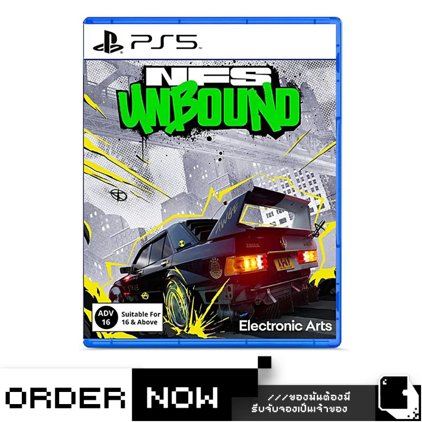 PlayStation5™ Need for Speed Unbound (By ClaSsIC GaME)