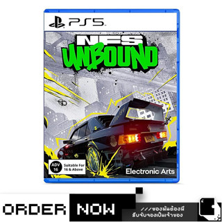 PlayStation5™ Need for Speed Unbound (By ClaSsIC GaME)