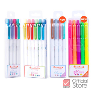 Quantum ปากกาเจล รุ่น Bunny (บันนี่) 0.5 มม. หมึกคละสี (มีให…