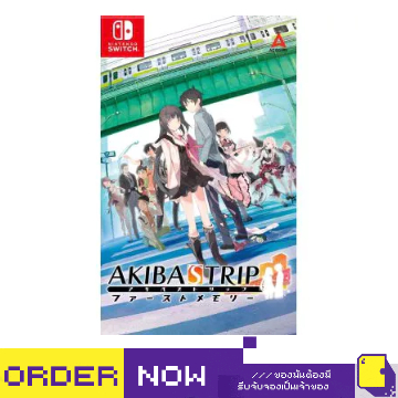[+..••] NSW AKIBA’S TRIP: HELLBOUND & DEBRIEFED (ENGLISH) (เกมส์ Nintendo Switch™ 🎮)