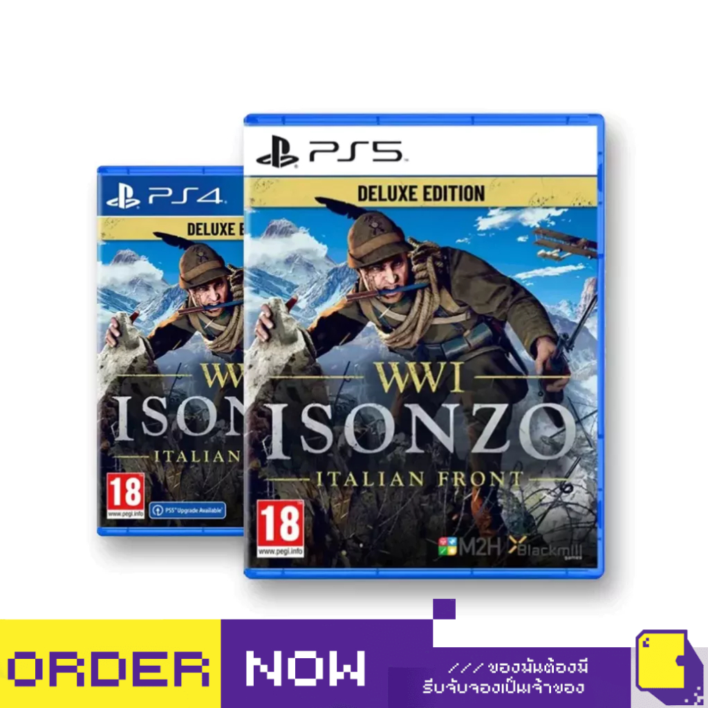 [+..••] พร้อมส่ง🚚 ผ่อน 0% | PS4 / PS5 ISONZO [DELUXE EDITION] (เกม PlayStation™ 🎮)