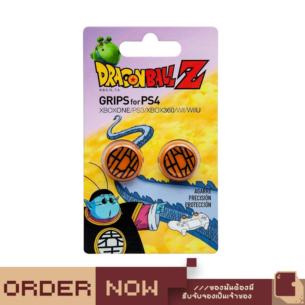 PlayStation 4™ Grips for PlayStation 4 (Kaio-Sama) [bY ClaSsIC GaME]