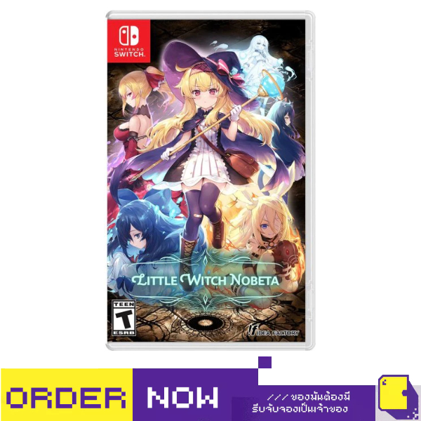 [+..••] พร้อมส่ง | NSW LITTLE WITCH NOBETA (เกม Nintendo Switch™ 🎮)