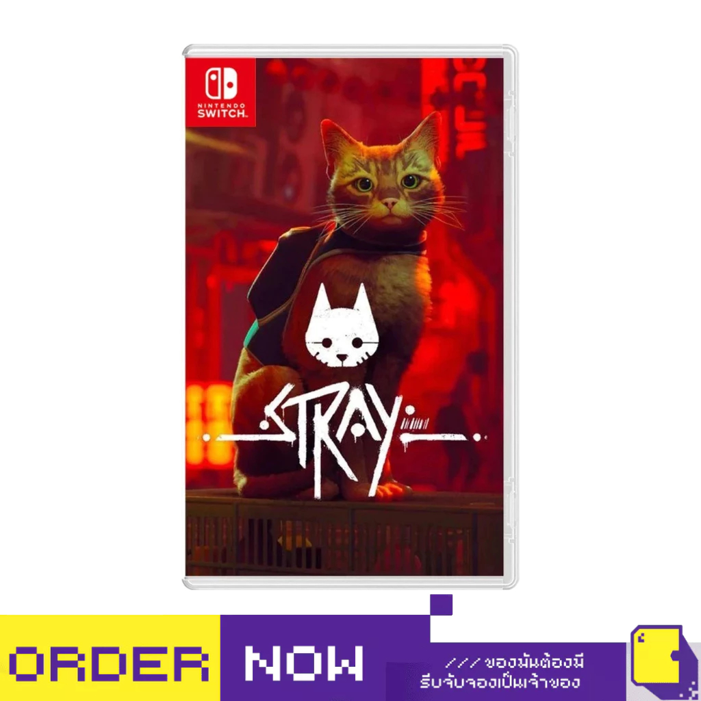 [+..••] พร้อมส่ง | NSW STRAY (เกม Nintendo Switch™🎮)