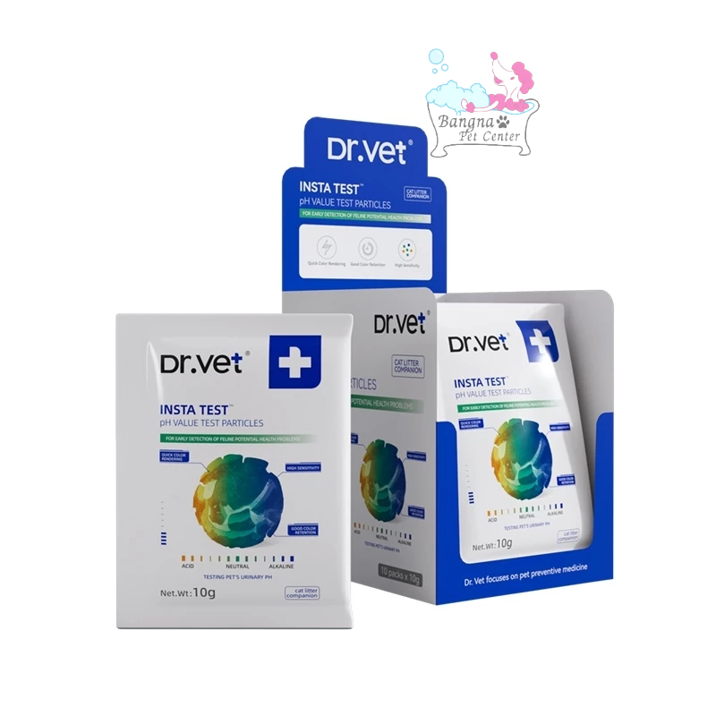 Dr. Vet insta test pH value test particles สำหรับตรวจค่า pH ในปัสสาวะแมว 1กล่อง (10ซอง)