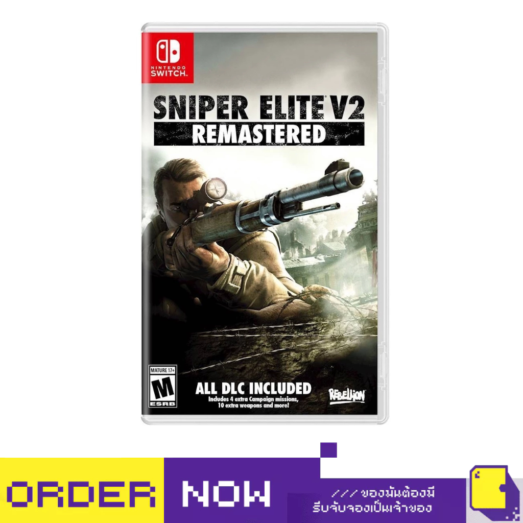 [+..••] NSW SNIPER ELITE V2 REMASTERED (เกม Nintendo Switch™🎮)