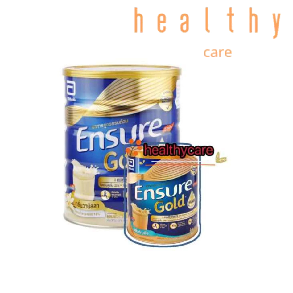 Ensure Gold เอนชัวร์ โกลด์ กลิ่นวานิลลา 800g Ensure Gold Vanilla 800g