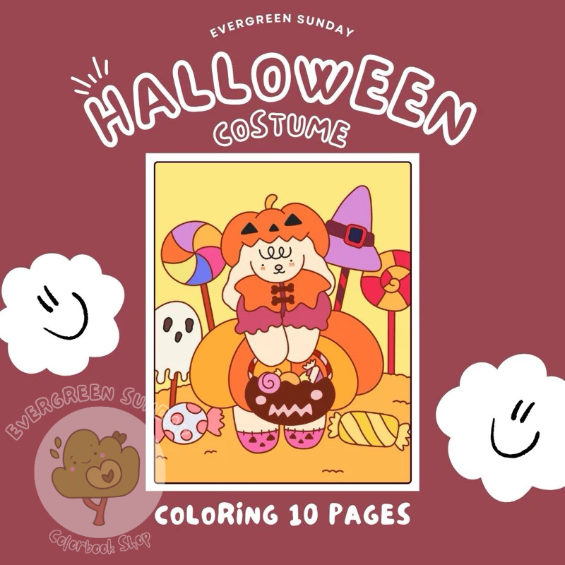 (Evergreen) สมุดระบายสีคุณหมีแบร์รี่และพ้องเพื่อน Halloween Costume 11 หน้า