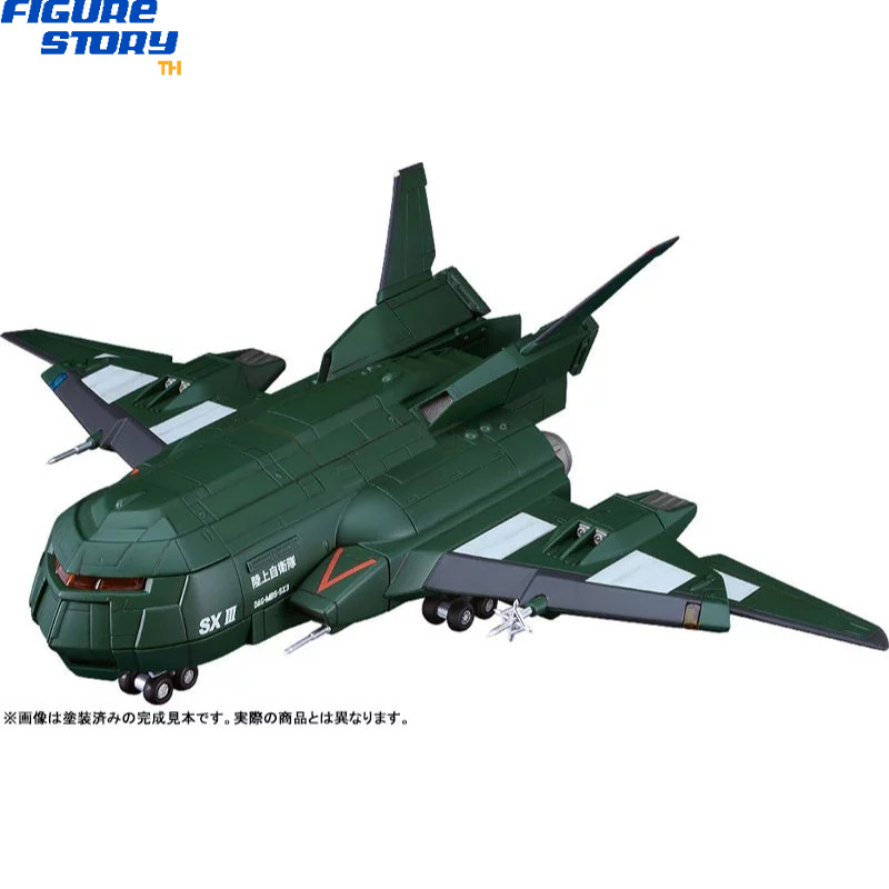 *พรี-ออเดอร์* MODEROID Godzilla vs. Destoroyah Super X3 Plastic Model (อ่านรายละเอียดก่อนสั่งซื้อ)