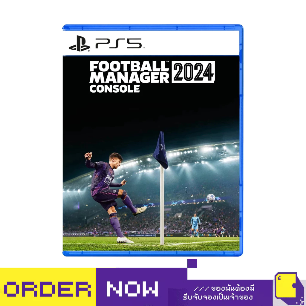 [+..••] พร้อมส่ง | PS5 FOOTBALL MANAGER 2024 CONSOLE (เกม PlayStation™ 🎮)