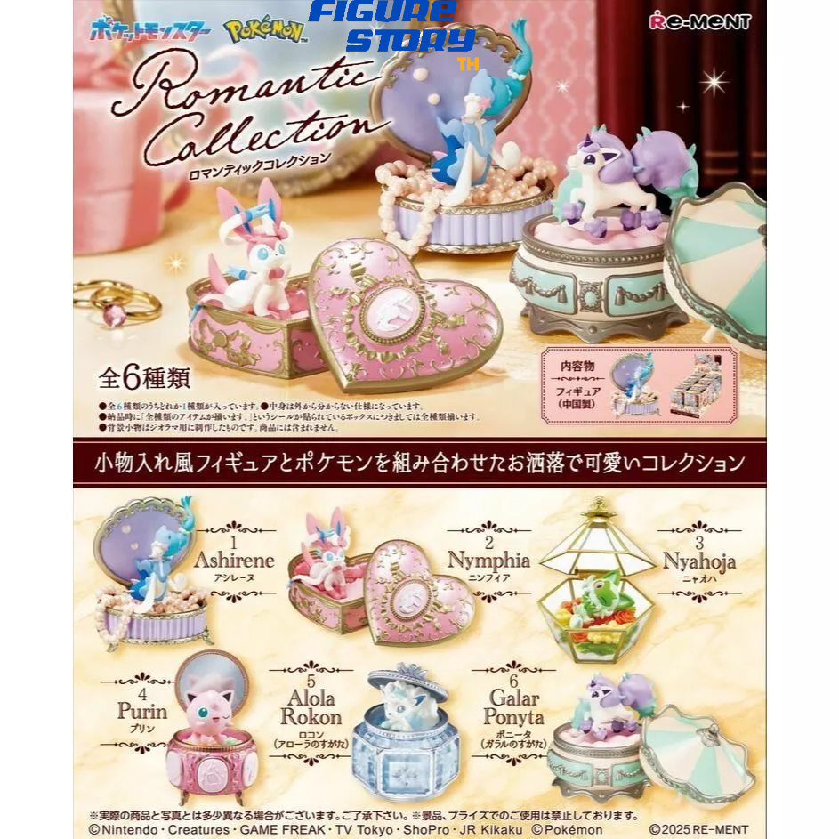 *พรี-ออเดอร์* Pokemon Romantic Collection 6Pack BOX (อ่านรายละเอียดก่อนสั่งซื้อ)