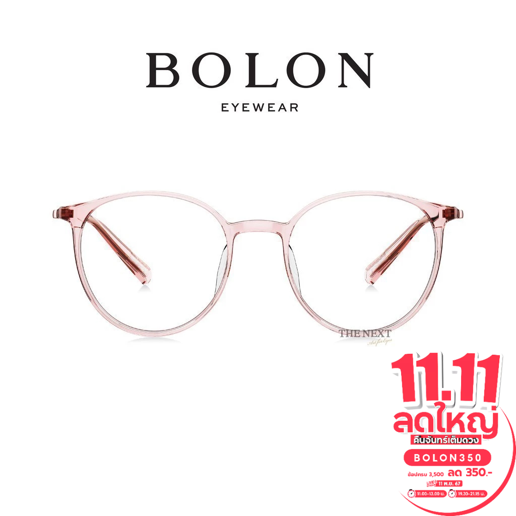 Bolon Zed BJ3065 กรอบแว่นแบรนด์เนม โบลอน แว่นสายตากรองแสง แว่นสายตาออโต้