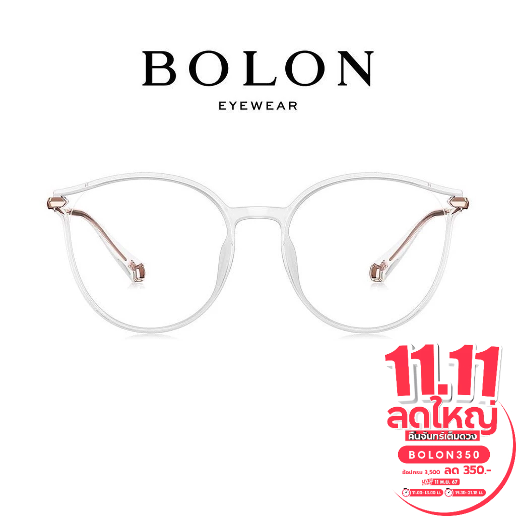 Bolon Aria BJ5063 กรอบแว่นแบรนด์เนม โบรอน แว่นสายตา แว่นกรองแสง Titanium