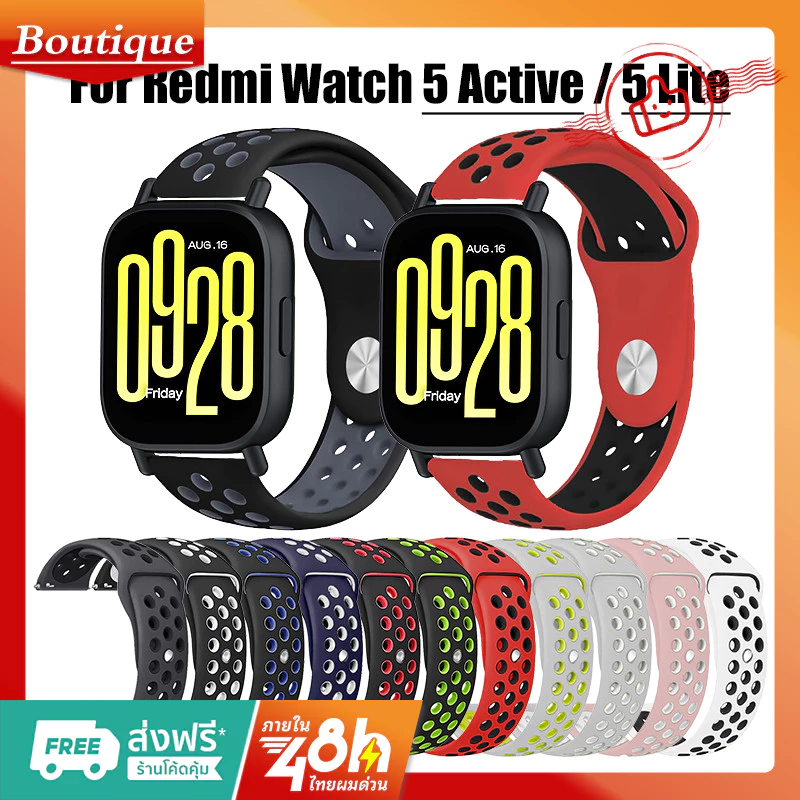 สายรัดซิลิโคนอ่อนนุ่มระบายอากาศได้สําหรับ Redmi watch 5 Active / Redmi watch 5 lite / 22 มม. เปลี่ยนสายนาฬิกาแบบสปอร์ต