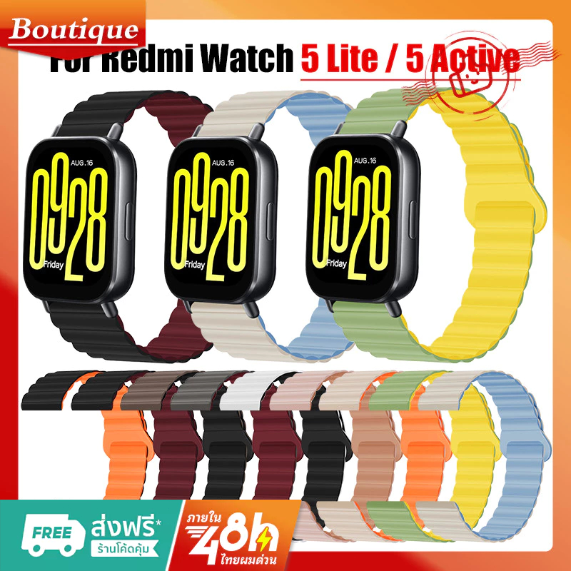 สายซิลิโคนแม่เหล็กสําหรับ Redmi Watch 5 Active สร้อยข้อมือสายรัดข้อมือสําหรับนาฬิกา Redmi Watch 5 Lite / 22mm