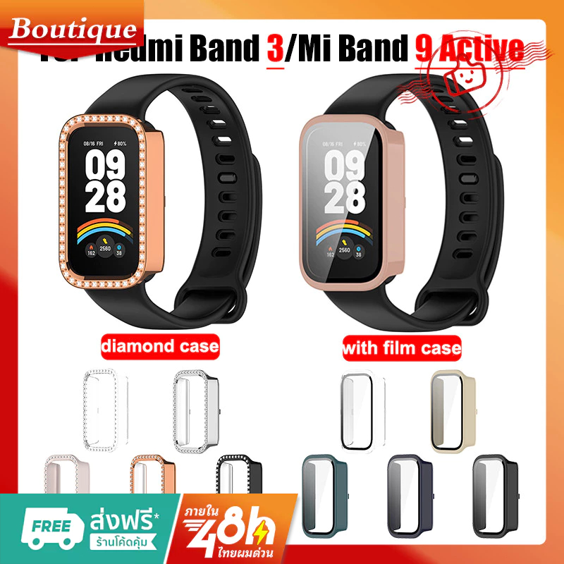 Xiaomi Smart Band 9 Active Case PC Full Cover + ฟิล์มกระจกนิรภัย Hard Casing สําหรับ Xiaomi Mi Band 