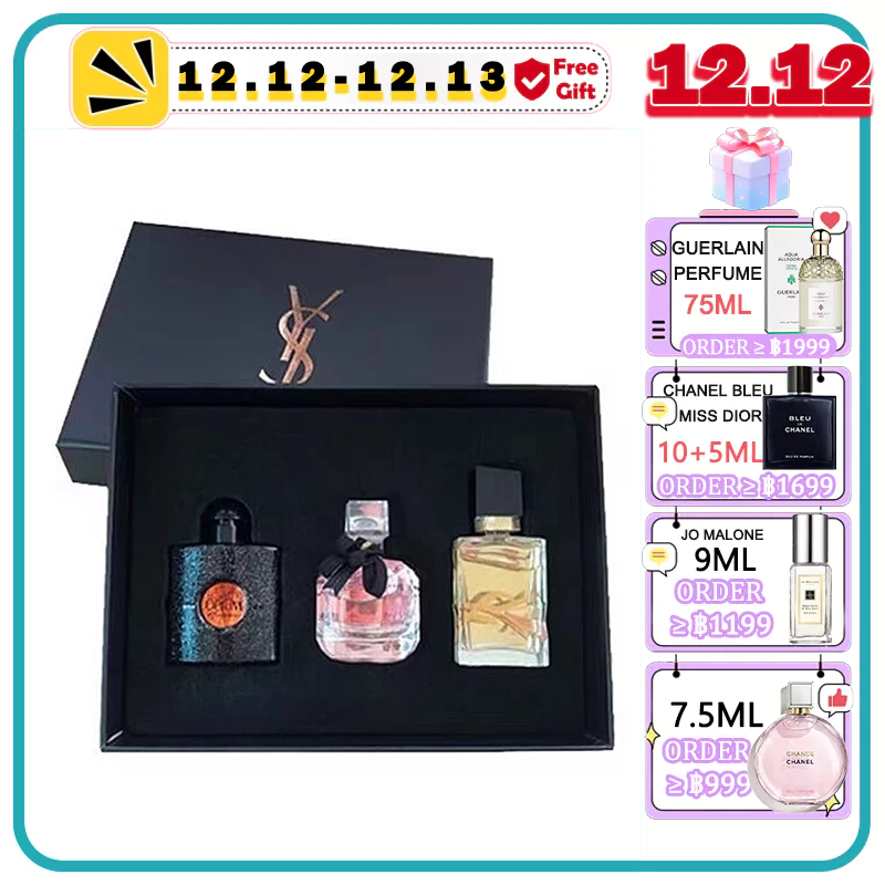 7.5ml*3 YSL Yves Saint Laurent 3piece set Eau de Parfum Gift Set Mon Paris /Libre/Black Opium 7.5ml เซตน้ำหอมกล่องของขว