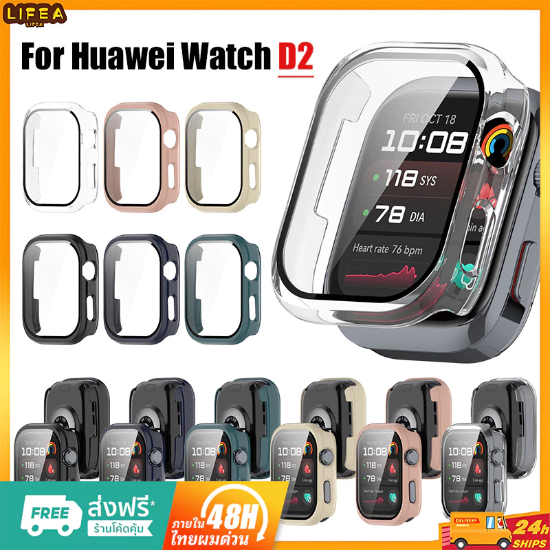 สําหรับ Huawei Watch GT Runner 2 ป้องกันหน้าจอกระจกนิรภัย นาฬิกาฟิล์ม