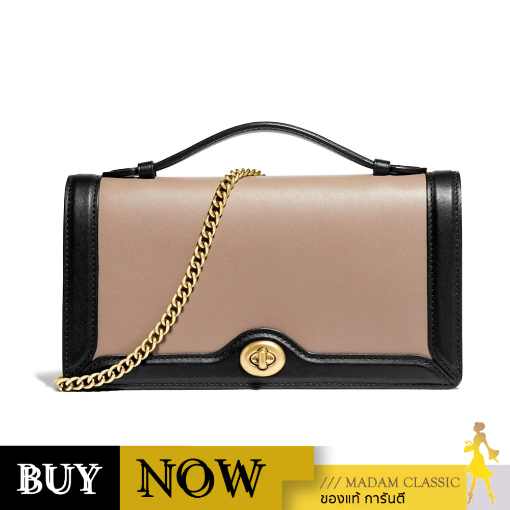 กระเป๋าสะพายข้าง COACH 78810 RILEY CHAIN CLUTCH IN COLORBLOCK (B4P3P) BY:Madamclassic