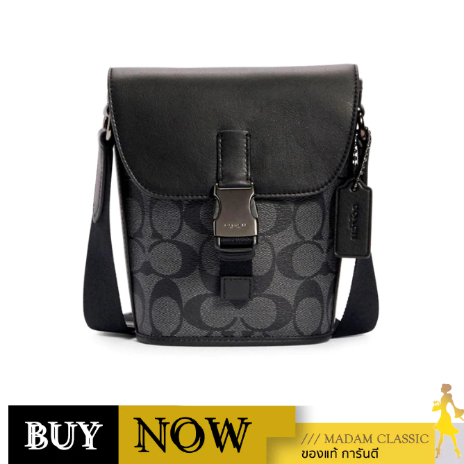 COACH C3134 TRACK SMALL FLAP CROSSBODY IN SIGNATURE CANVAS(QBCHR) BY:Madamclassic