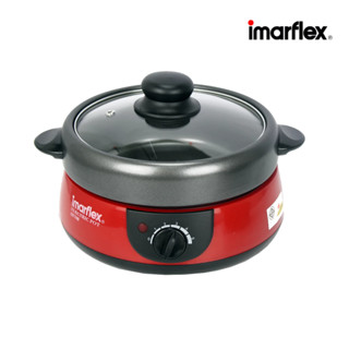 [สินค้าเกรดบี] Imarflex_Z_ หม้อเอนกประสงค์ ความจุ 1 ลิตร รุ่…