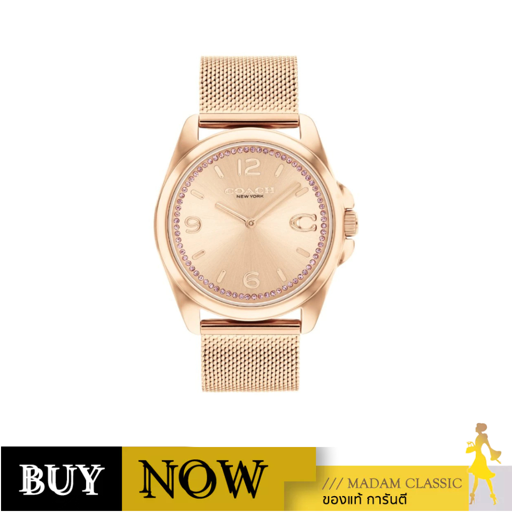 นาฬิกา COACH 14504143 WATCH ROSE GOLD