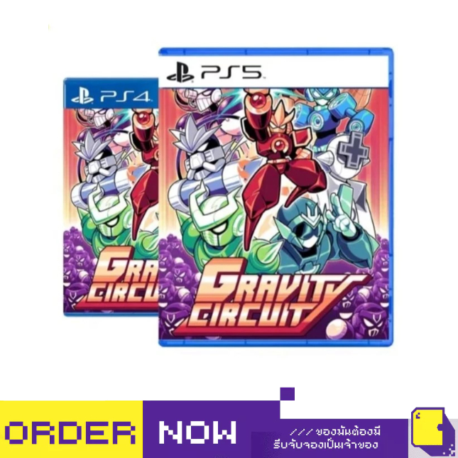 [+..••] พร้อมส่ง | PS4 / PS5 GRAVITY CIRCUIT (เกม PlayStation™ 🎮)