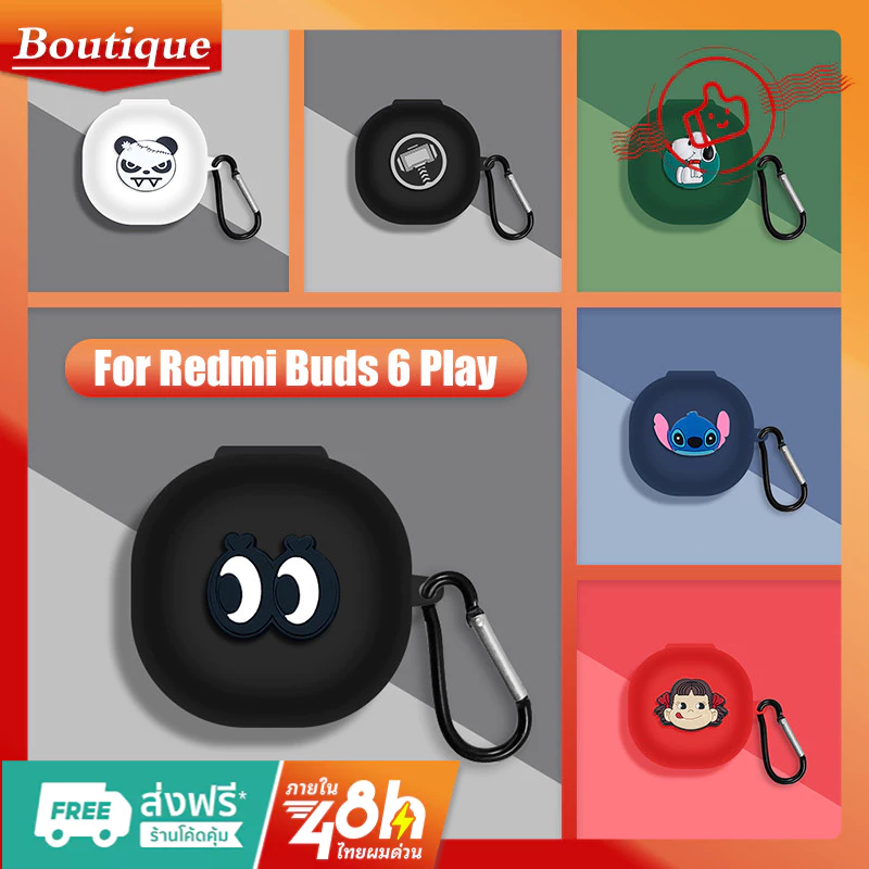 นําไปใช้กับ Redmi Buds 6 Play เคส Case เคสหูฟัง การ์ตูนน้ําเย็น ซิลิโคนนุ่ม เคส เคสหูฟัง