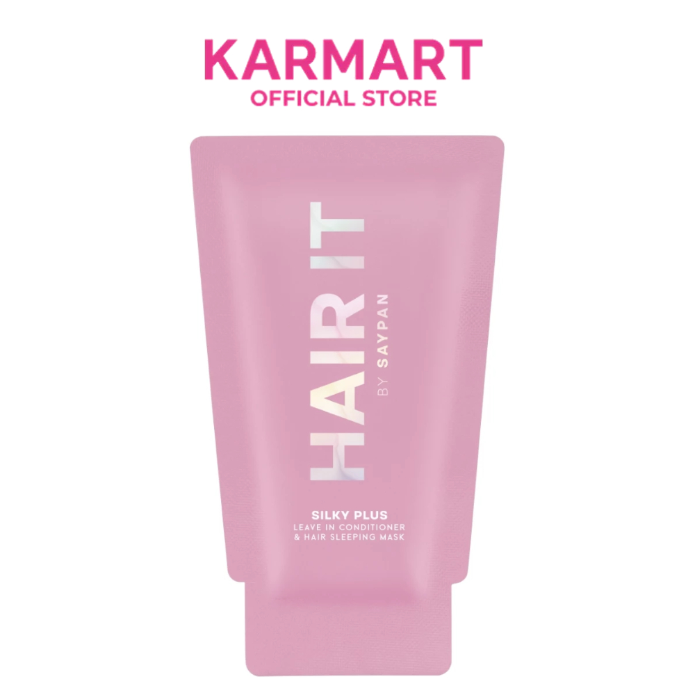 Hair it ซิลกี้พลัสลีฟอินคอนดิชั่นเนอร์แอนด์แฮร์สลีปปิ้งมาสก์ 7g แฮร์อิท