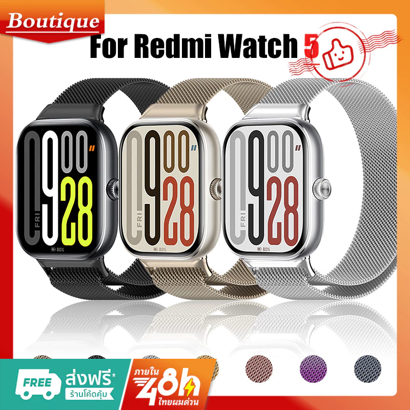 สำหรับ สายนาฬิกา Redmi Watch 5 สาย