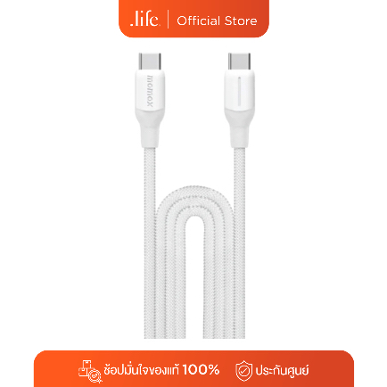 MOMAX สายชาร์จ Momax 1-Link Flow USB-C to USB C Braided 100W ความยาว 2 เมตร by Dotlife