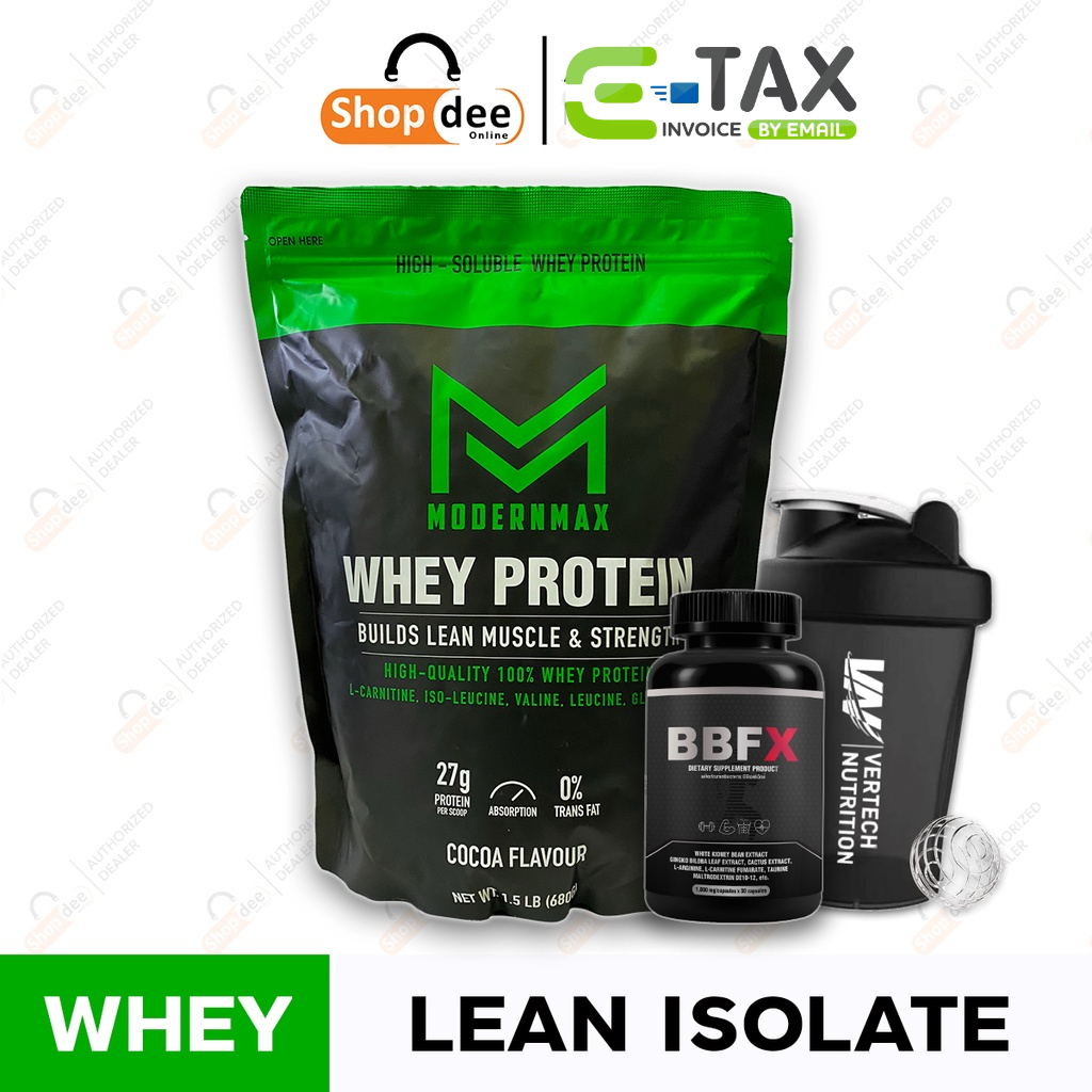 Modernmax Whey Protein Isolate - เวย์โปรตีน สูตรลีนไขมัน เวย์ไอโซเลท ทดแทนมื้ออาหาร