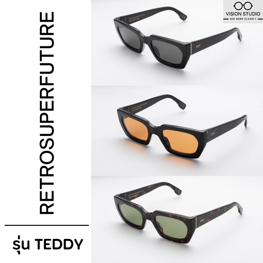 แว่นกันแดด SUPER SP BTR TEDDY RSF RETROSUPERFUTURE ของแท้ ประกันศูนย์ไทย