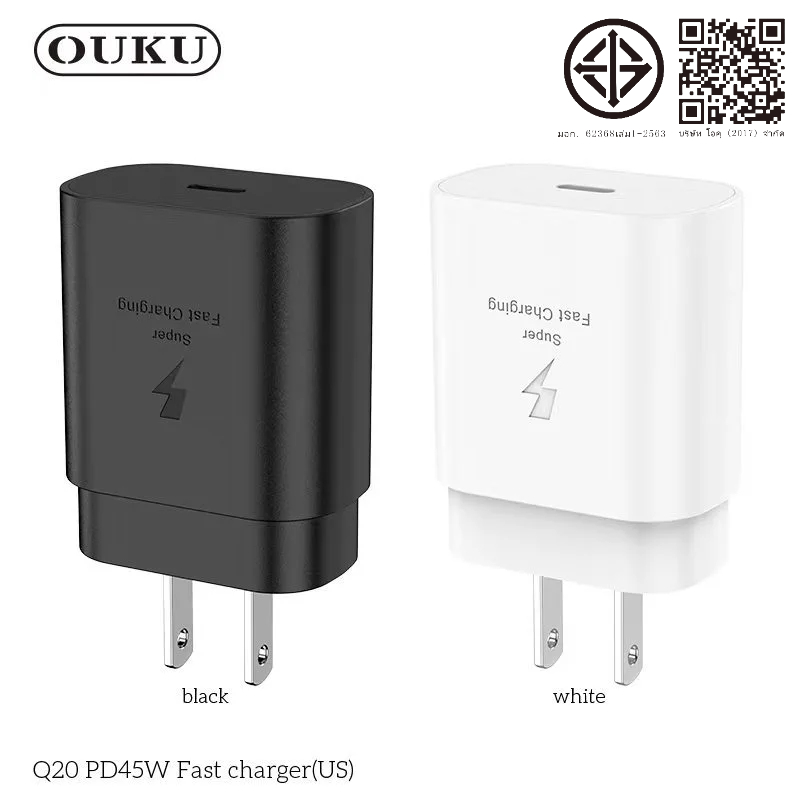 ใหม่ล่าสุด!! OUKU Q20 หัวชาร์จ 1USB-C Adapter ชาร์จเร็วจ่ายไฟแรง Fast Charger PD45W ปลั๊กชาร์จไฟบ้าน