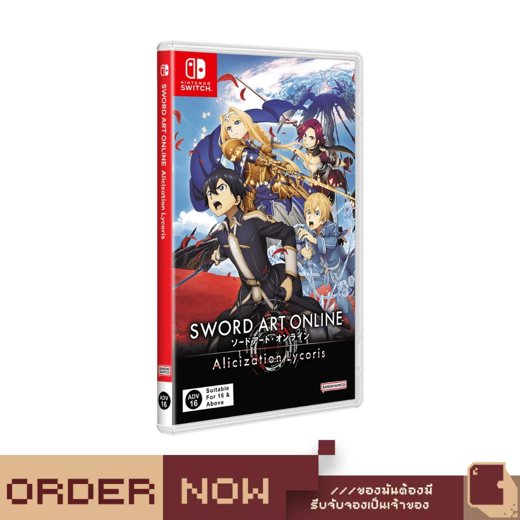 Nintendo Switch™ Sword Art Online: Alicization Lycoris (English) [bY ClaSsIC GaME]
