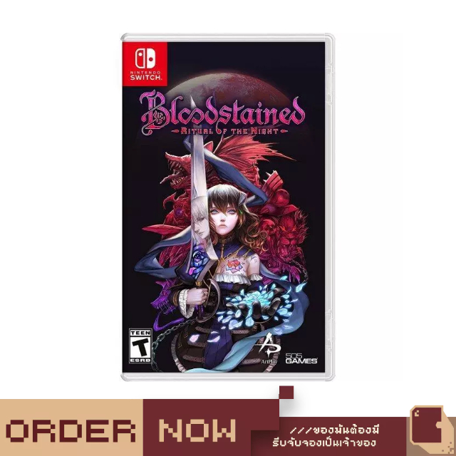 Nintendo Switch™ Bloodstained: Ritual of the Night [bY ClaSsIC GaME]