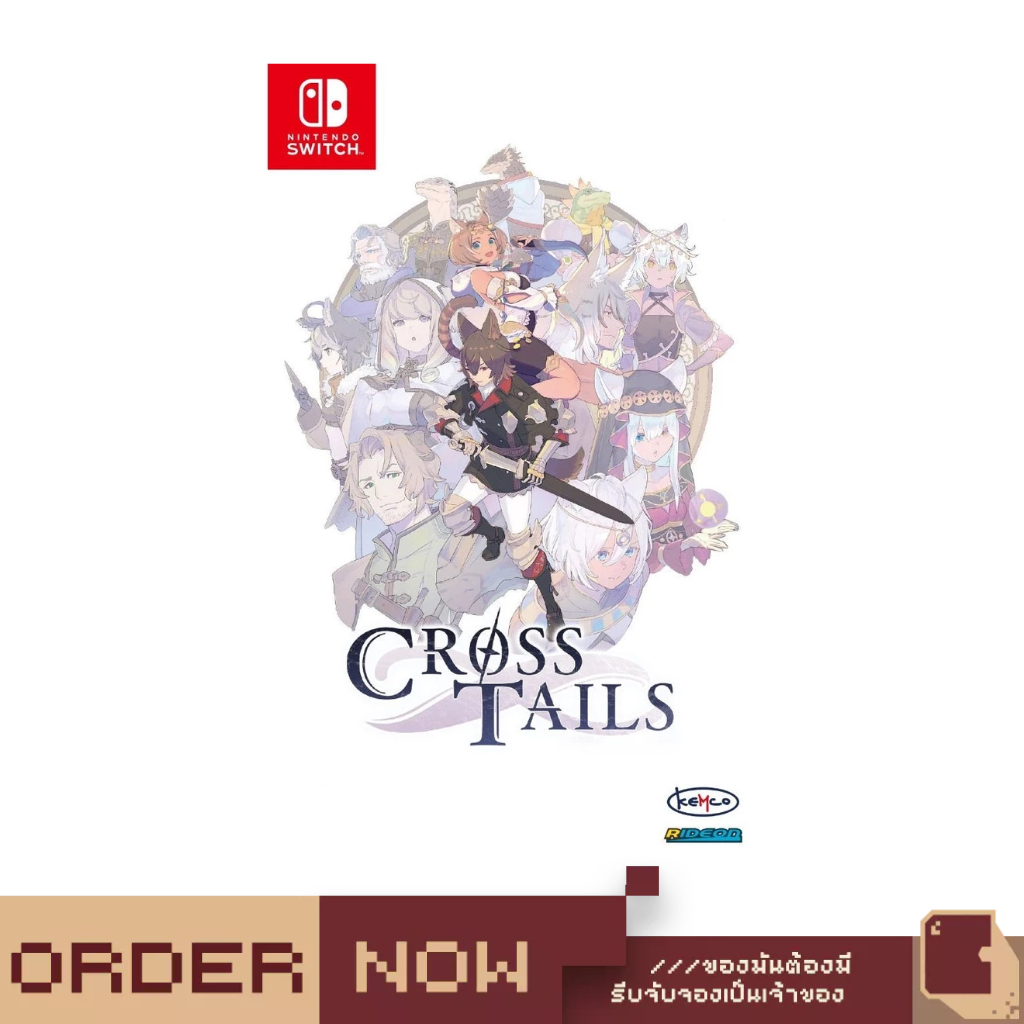 Nintendo Switch™ Cross Tails [bY ClaSsIC GaME]