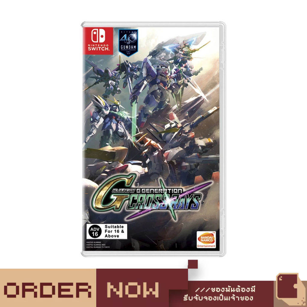 Nintendo Switch™ SD Gundam G Generation Cross Rays [bY ClaSsIC GaME]